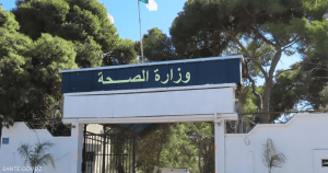 Vidéo suscite l'indignation en Algérie : une infirmière filme un corps dans un hôpital