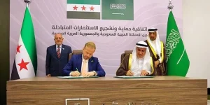 معرض سيتي سكيب العالمي 2025 يسلط الضوء على دور الذكاء الاصطناعي والتقنية في تطوير القطاع العقاري