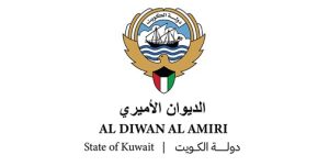 مرسوم أميري بتعيين د بدر حسن عبدالرحمن البصيري وكيلا لوزارة التعليم العالي