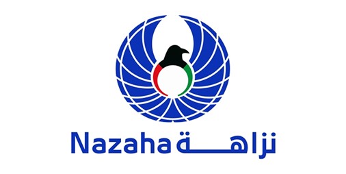 نزاهة تختتم أعمال الفعالية السنوية الخليجية لآليات قياس الفساد