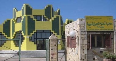 وزارة البيئة تنظم يوماً بيئياً بأشتوم الجميل بالتعاون مع جمعية الكشافة ببورسعيد