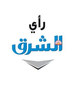 رحيل الخالة فاطمة بنت محمد اليوسف رحمها الله