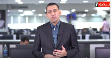ثروتنا في الناس – اليوم السابع