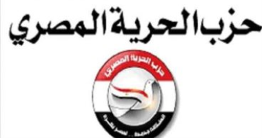 الحرية المصرى: زيارة وزير الخارجية ورئيس وزراء فلسطين لمعبر رفح تعكس التزام مصر الثابت بدعم القضية الفلسطينية ورفض التهجير