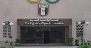 تعرف على اختصاصات اللجنة الأولمبية المصرية بقانون الرياضة الجديد – اليوم السابع
