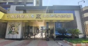 تعرف على الأنشطة الاقتصادية الأعلى إنتاجا فى يونيو الماضى – اليوم السابع
