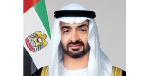 رئيسا الإمارات وأنجولا يشهدان تبادل اتفاقية الشراكة الاقتصادية الشاملة