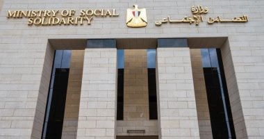 صرف مساعدات تكافل وكرامة من ماكينات الصراف الآلي