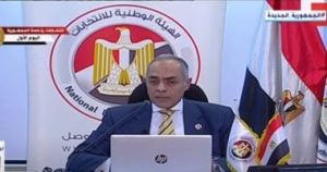 بدء مؤتمر الهيئة الوطنية لإطلاع الرأي العام على اقتراع المصريين بالخارج بانتخابات الشيوخ – اليوم السابع