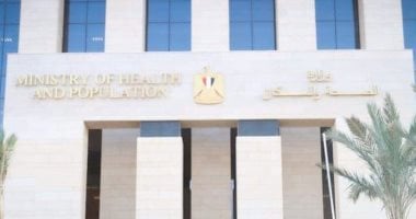 الجريدة الرسمية تنشر قرار وزير الصحة بزيادة العلاوة الدورية للعاملين بشركة المستحضرات – اليوم السابع