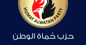حماة الوطن: المقترح المصري القطري بهدنة غزة يقطع الطريق على مخططات الاحتلال