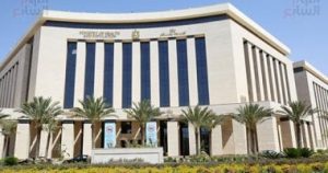 وزارة الصحة تكشف الوقت الحاسم للتدخل لعلاج الأورام.. وتؤكد: الأفضل بدء العلاج الجراحى أو الكيميائى خلال 4 إلى 6 أسابيع من التشخيص بسرطان الثدى.. وفى سرطان الرئة يفضل بدء العلاج في خلال أسبوعين إلى أربعة – اليوم السابع