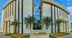وزارة الثقافة تطلق مؤتمرا دوليا بالعريش حول الصناعات الثقافية والإبداعية – اليوم السابع
