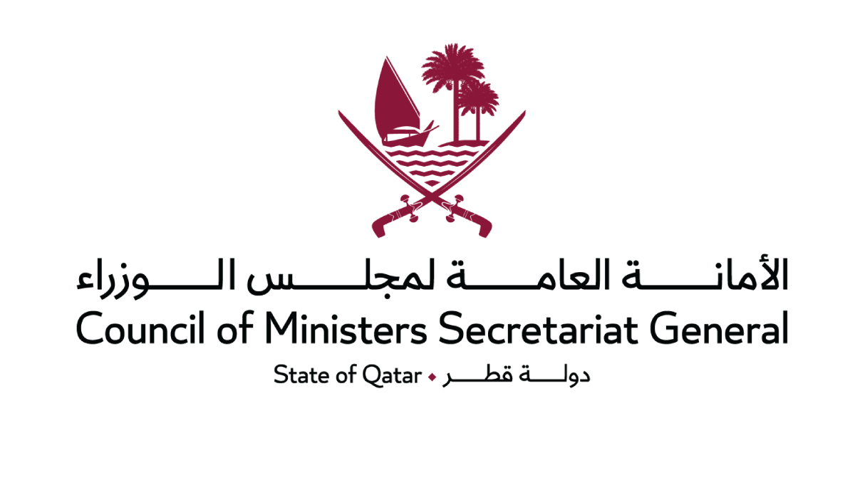 ‫مجلس الوزراء: تطوير قطاعات التعليم والصحة وريادة الأعمال