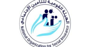 التأمينات الاجتماعية تستعد لصرف معاشات سبتمبر 2025
