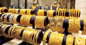 فرض رسوم على السبائك.. كيف تأثر سعر الذهب اليوم