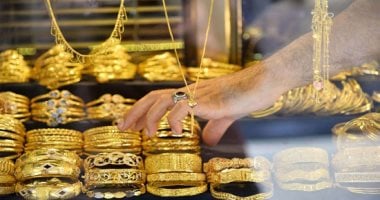 أسعار الذهب اليوم في مصر الثلاثاء 19 أغسطس 2025.. استقرار أم تراجع