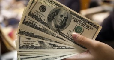 آخر تحديث لسعر الدولار اليوم الثلاثاء 26 أغسطس 2025 بالبنوك المصرية – اليوم السابع