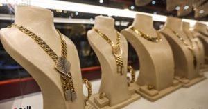 ارتفاع مفاجئ فى سعر الذهب.. وعيار 21 يسجل 4590 جنيها – اليوم السابع