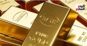 سعر الذهب اليوم في مصر الثلاثاء 26 أغسطس 2025 مع التوقعات – اليوم السابع