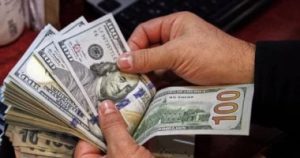 سعر الدولار أمام الجنيه داخل البنك المركزي المصري اليوم الثلاثاء 12 أغسطس 2025