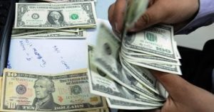 تعرف على سعر الدولار أمام الجنيه داخل البنك المركزي المصري – اليوم السابع