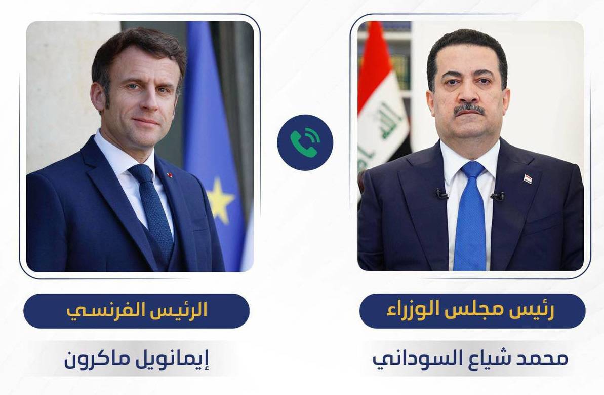 العراق يحشّد لمؤتمر إقليمي يبحث أوضاع المنطقة بمشاركة ماكرون