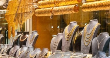 سعر الذهب اليوم.. عيار 14 بدون مصنعية يسجل 3050 جنيها – اليوم السابع