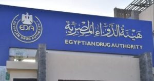 هيئة الدواء تكشف الفئات الأكثر عرضة لنقص المعادن بالجسم
