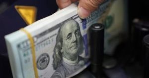 لحظة بلحظة.. سعر الدولار مقابل الجنيه اليوم الثلاثاء 26 أغسطس بالبنوك المصرية – اليوم السابع