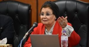 نائب وزير الصحة تبحث تعزيز دور جامعة سوهاج في مواجهة القضية السكانية  – اليوم السابع
