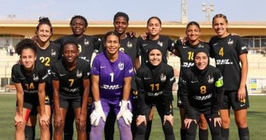 كاف يعلن جدول مباريات مسار في بطولة شمال أفريقيا للسيدات المؤهلة لدوري أبطال أفريقيا