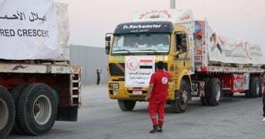 باختصار.. أهم الأخبار العربية والعالمية حتى الظهيرة: استئناف دخول المساعدات الإنسانية لغزة وزلزال في نيفادا وانقطاع الكهرباء في أوديسا