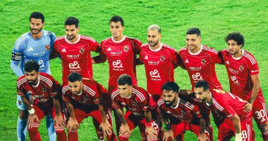 الأهلي يواصل تدريباته اليوم في التتش استعداداً لمواجهة فاركو