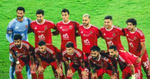 الأهلي يواصل تدريباته اليوم في التتش استعداداً لمواجهة فاركو