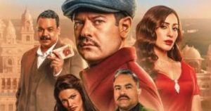 تعرف على شخصيات أبطال فيلم درويش وطبيعة أدوارهم قبل طرحه في السينمات