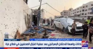 محلل فلسطيني: نتنياهو على قناعة أنه فوق القانون ولا أحد قادر على محاسبته
