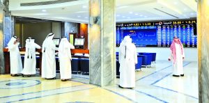 5 قطاعات تدعم مؤشر البورصة