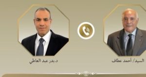 وزيرا خارجية مصر والجزائر يبحثان تطورات الأوضاع في غزة