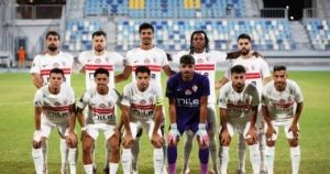الزمالك يصل استاد السلام استعدادا لمواجهة فاركو فى الدوري - اليوم السابع
