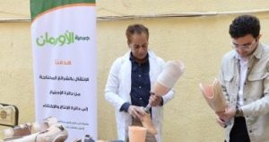 تنفيذ مشروعات وخدمات متعددة للأسر الأولى بالرعاية فى الفيوم.. تفاصيل – اليوم السابع
