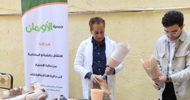 تنفيذ مشروعات وخدمات متعددة للأسر الأولى بالرعاية فى الفيوم.. تفاصيل – اليوم السابع