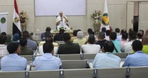 جامعة المنصورة تطلق برنامجًا تدريبيًّا لتأهيل الأمن الإداري.. اعرف التفاصيل – اليوم السابع