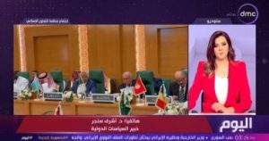خبير دولي لـ”اليوم”: نتنياهو يتاجر بالدم ويقود سياسات متطرفة لتهجير الفلسطينيين – اليوم السابع