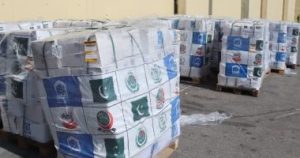 استمرار تدفق المساعدات الإنسانية الباكستانية لغزة إلى مطار العريش الدولى – اليوم السابع
