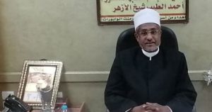 منطقة الأقصر الأزهرية تكثف جهودها لضمان بداية قوية ومنظمة للعام الدراسى – اليوم السابع
