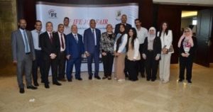 انطلاق ملتقى التوظيف السنوى لقطاع التأمين بالتعاون بين اتحاد التأمين وتجارة جامعة القاهرة – اليوم السابع