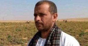 ما هو كلوروفينابير.. مبيد حشرى استخدمته المتهمة بقتل زوجها وأطفاله الستة بالمنيا – اليوم السابع