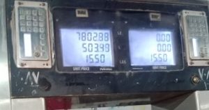ضبط محطة وقود بأسيوط جمعت وتصرفت فى 28 ألف لتر سولار وبنزين بالسوق السوداء – اليوم السابع