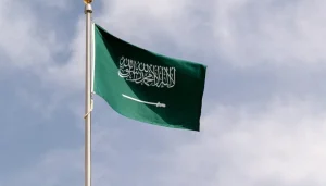 السعودية تدين موافقة إسرائيل على بناء مستوطنات في محيط القدس